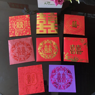 对折红包港版 结婚庆用品创意传统烫金喜字回礼百元 方形烫金利是封