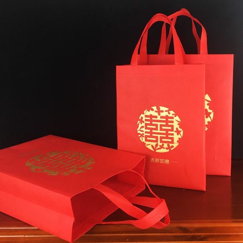 双喜字环保送礼红色手提袋环保袋