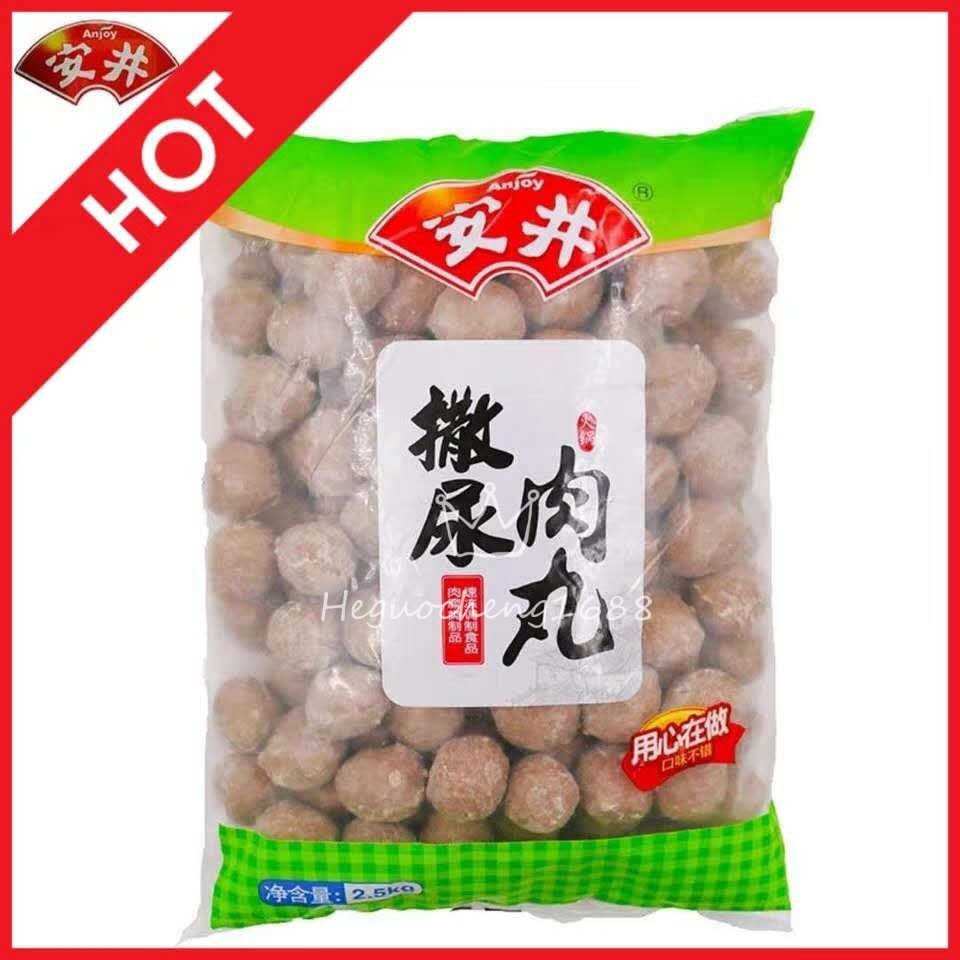 安井手打关东煮撒尿牛肉丸