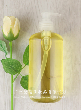 OEM加工 亮白旦帮保湿补水去：黄、黑色素左旋vc原液500ml包邮