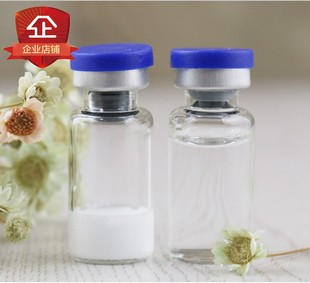 特價 1GF凍干粉 4萬活性3ml改善暗黃痘印 痘坑紅血絲不送滴頭 藍