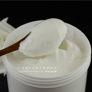 OEM熊果苷焕亮面霜100g 保湿滋润 改善黯黄匀净肤色提亮肌肤
