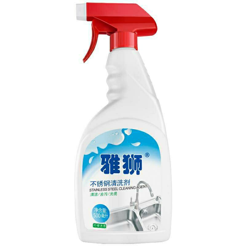 不锈钢清洁剂光亮擦电梯除垢抛光清洗神器专用去污强力保养油
