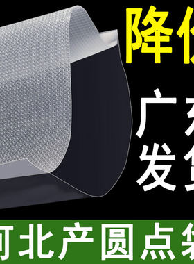 纹路真空食品袋小包装100家用