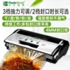 Товары от jiangping11