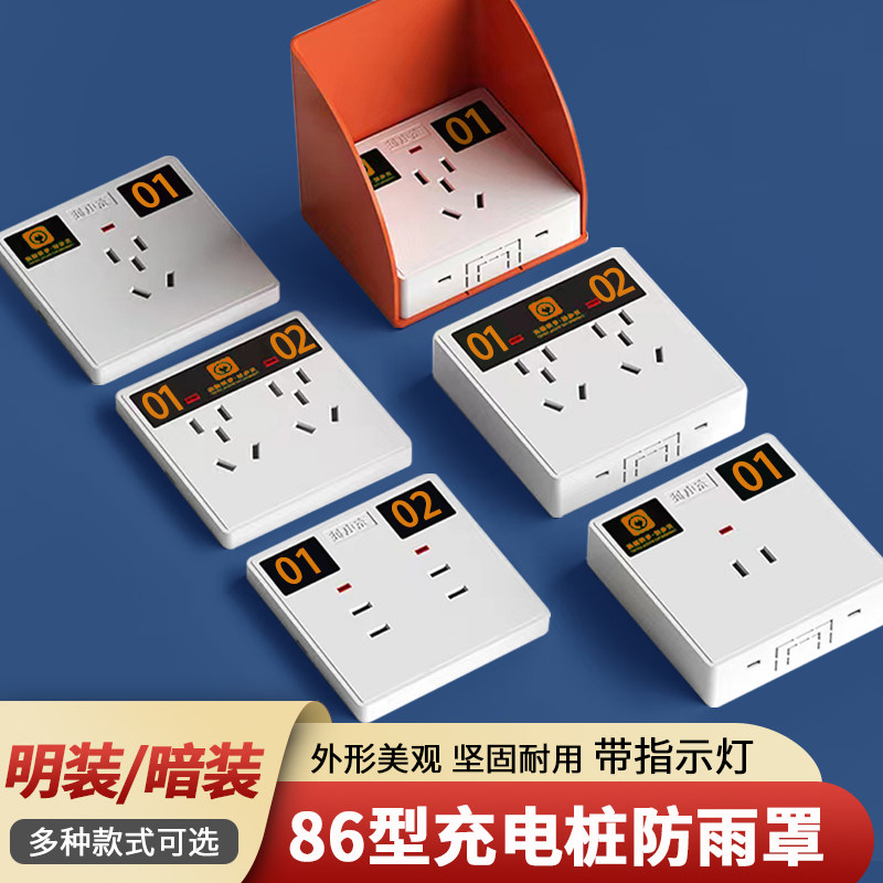 悦利家厂家直销优惠大促销