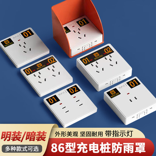 悦利家厂家直销优惠大促销