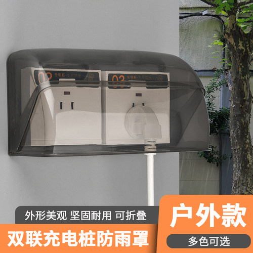 悦利家厂家直销优惠大促销