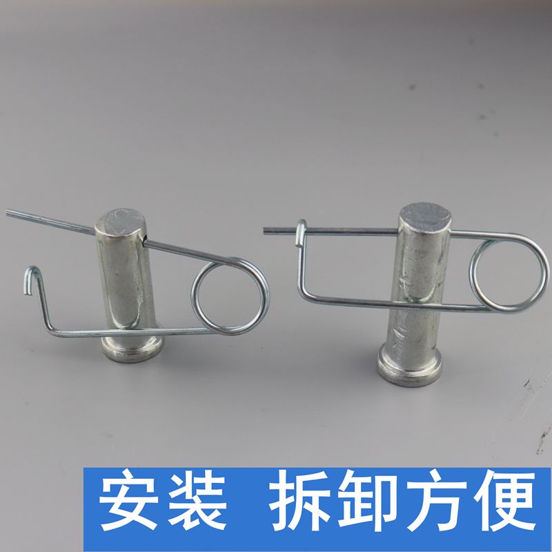 别针销子  别针卡簧销开口销子 安全销 保险销 吊车别针销子锁扣
