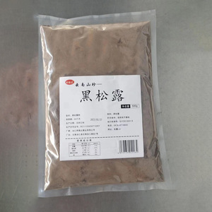 云南松露野森达中国大陆