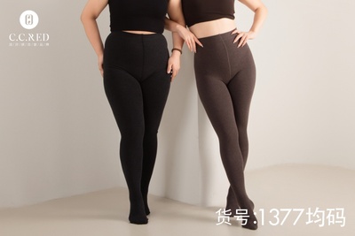 CCRED大码棉抽条高弹打底袜加大婴儿绒毛圈连裤袜