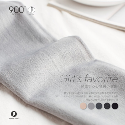 加绒加档打底裤秋冬加绒