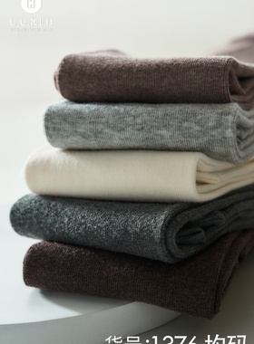 CCRED荷鹿伊秋季新品精梳棉竖条打底连裤袜1376