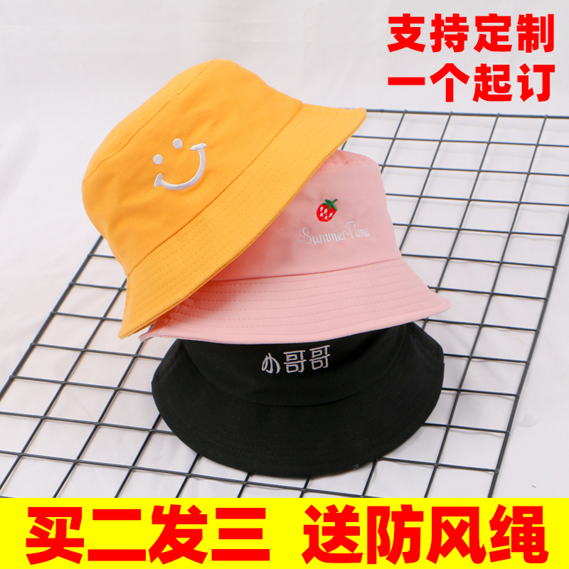 男童韩版春秋夏季太阳帽薄款防晒