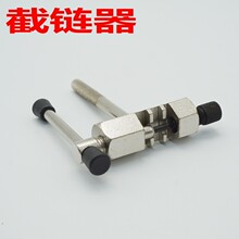 Selle de vélo - Ref 2346174 Image 7