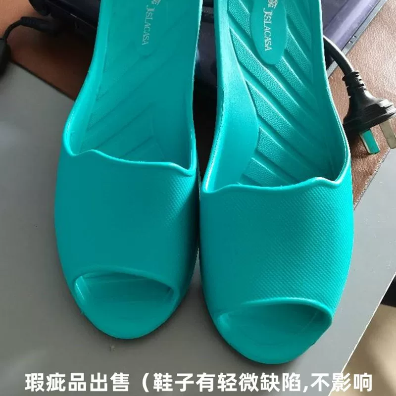 瑕疵特价鱼嘴台湾进口软底静音防滑家用浴室折叠女拖鞋室内居家男