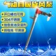 吸液泵 抽液泵敞开式 591667不锈钢气动抽油泵 气动抽溶剂泵耐腐蚀