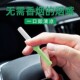 送烟民创意礼品车载居家个性 薄荷吸棒时尚 烟灰缸教师节辅助戒咽嘴