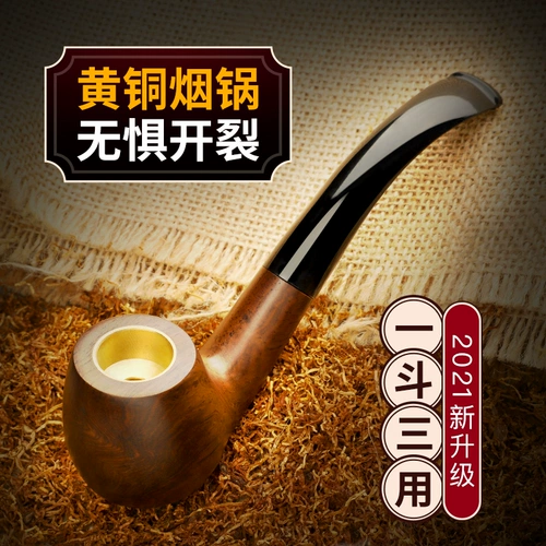 Курение мужской засусь дым дым для прессы традиционный старый дымный стиль полоса