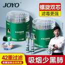 烟嘴过滤器三用粗中细正品 一次性滤嘴香烟过滤烟嘴管抽吸烟嘴新款