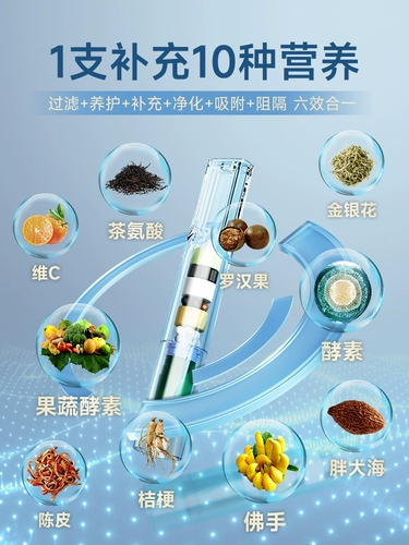 Joyo 诤 j одноразовый держатель сигарет 21 Хелевой нефтяной фильтр толстый средний средний средний мешочек Трехсторонний аутентичный фильтр татуировок