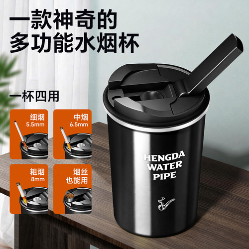 诤友水烟壶双重过滤水烟壶高档