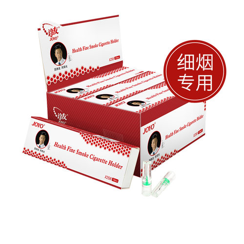 滤毒强一次性过滤粗中细三用