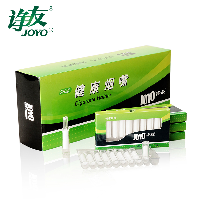 joyo諍友正品健康男士煙嘴過濾器