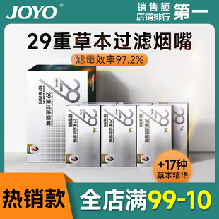 送男友礼品教师节礼物送礼盒长辈创意家居用品实用高档男生日礼物