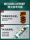 фильтр-мундштук joyo 49 heavy, новый фильтр, одноразовый мундштук для сигарет, толстый, средний и тонкий, трехцелевой ароматизатор для настоящих сигарет mini 1