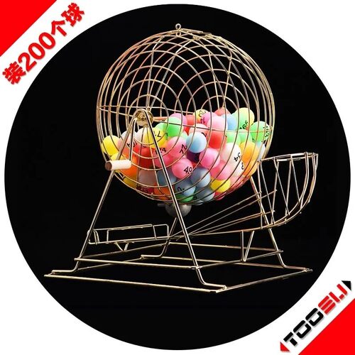 摇号机图苏摇号选号道具