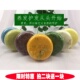 无硅油养发洗头皂天然植物洗发皂控油去屑止痒柔顺防掉手工皂护发