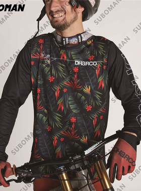 DHARCO 新款赛车速降球衣山地自行车摩托车骑行服长袖速干衣