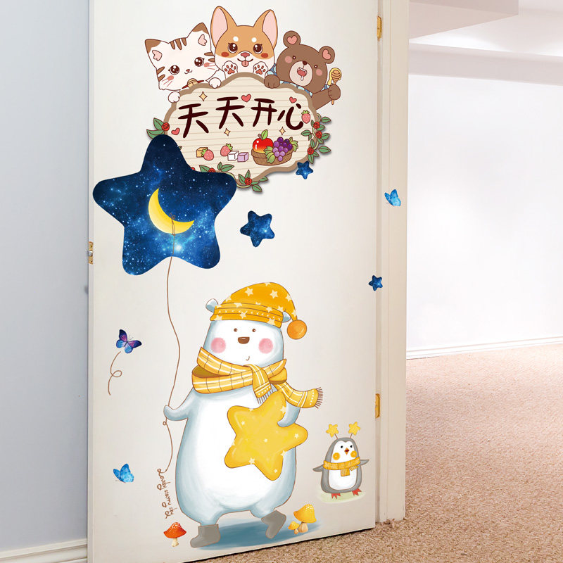 儿童房装饰品门贴纸入门卧室