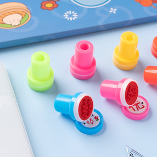 幼儿园儿童卡通小印章奖励评语大拇指作业盖章小学生小红花老师表扬点赞星星奖章加油进步一级棒