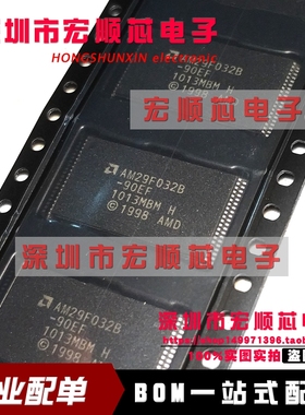 AM29F032B-90EF   AM29F032B-90ED AM29F032B-90EC TSOP40 全新