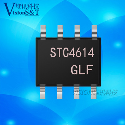 全新 STC4614 SOP8  正品液晶高压板电源芯片