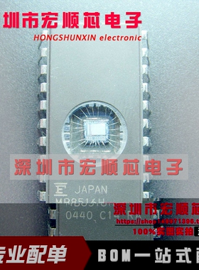 全新  MB8516 MB8516H CDIP24直插  现货