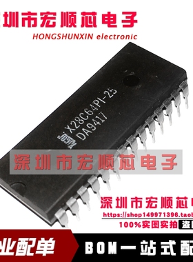 X28C64PI-25 X28C64PI-70 X28C64PI-90 X28C64PI-20 X28C64PI-15