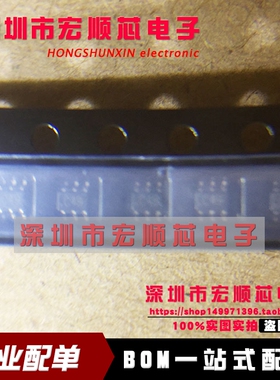 全新原装 AD7910AKSZ-REEL7 模数转换芯片 SC-70-6 丝印C49