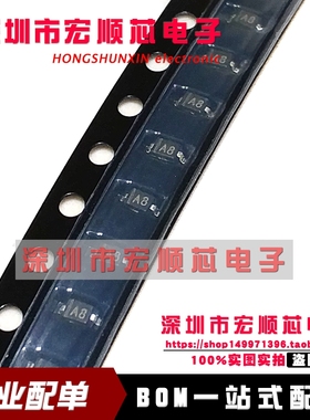 BAV19WS 丝印A8 SOD-323 0805  贴片开关二极管 200mA 100V 50个