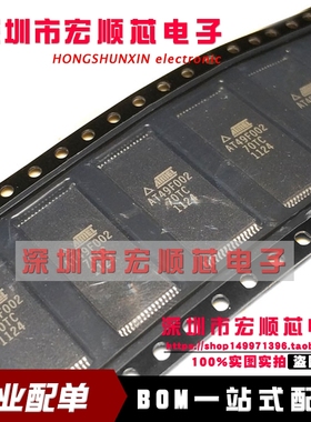 AT49F002-70TC AT49F002-70TI 2兆位256K ×8 5伏只有闪存 TSOP32