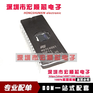 全新 M27C4001-10F1 27C4001 M27C4001-10F1L 存储器 现货