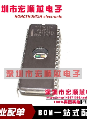全新  TD27C256-200V10 D27C020-150V10  存储器   DIP28 现货