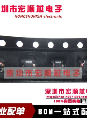 全新进口  RFXF9503TR13 RFXF9503TR RFXF9503  SMT变压器  现货