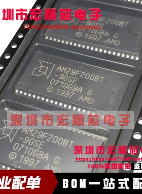 AM29F200BT-90SD  AM29F200BT-90SE SOP-44 汽车储存器 全新原装