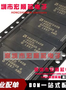 全新   AM29F040B-70EE  TSOP32 4兆位（ 512K的×8位） CMOS