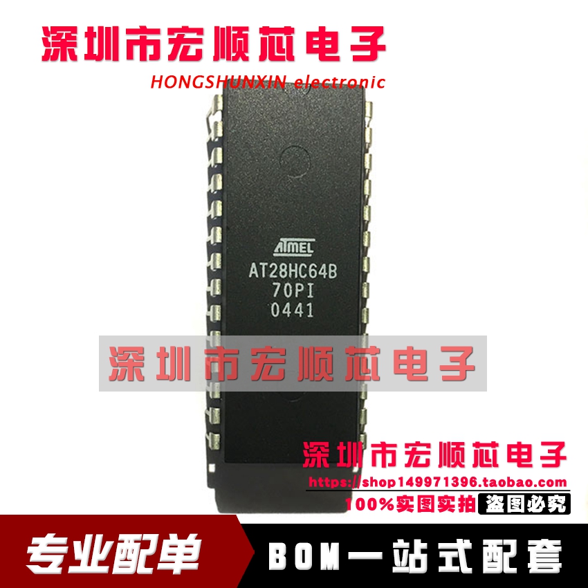 由于行业价格变动大，价格以已询价为准。我司承接各种配单/工厂订单，主营IC集成电路/存储器/肖特基二极管/开关二极管/MOS场效应/整流桥/大小功率三极管/电阻电容晶振/连接器端子等 ，只做原装进口。配单请将您的BOM表发给我们旺旺即可，客服收到BOM表后立即为您报价。为您提供一站式配单服务。