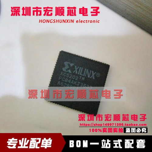 由于行业价格变动大，价格以已询价为准。我司承接各种配单/工厂订单，主营IC集成电路/存储器/肖特基二极管/开关二极管/MOS场效应/整流桥/大小功率三极管/电阻电容晶振/连接器端子等 ，只做原装进口。配单请将您的BOM表发给我们旺旺即可，客服收到BOM表后立即为您报价。为您提供一站式配单服务。