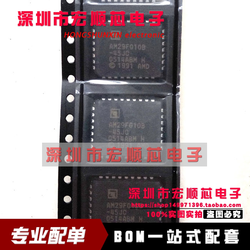 AM29F010B-45JC AM29F010B-45JC  45JF AM29F010B-45JD  PLCC32